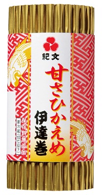伊達巻 甘さひかえめ