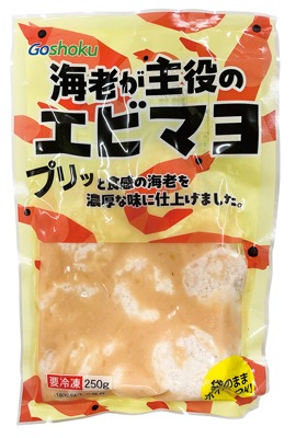 えびマヨ(冷凍)