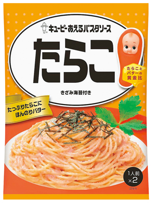 あえるパスタソース
たらこ
