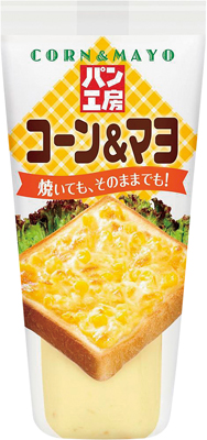パン工房コーン＆マヨ