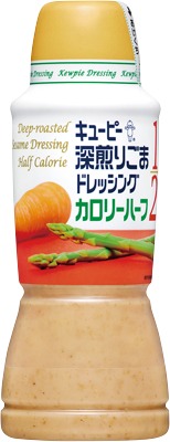 ドレッシング  深煎りごまカロリーハーフ