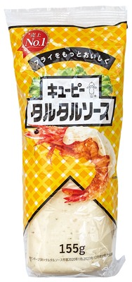 タルタル