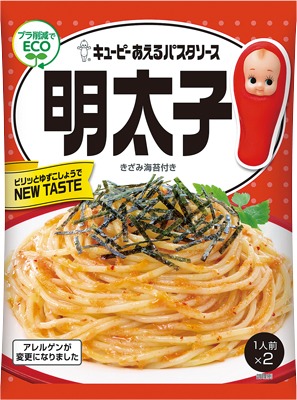 あえるパスタソース明太子