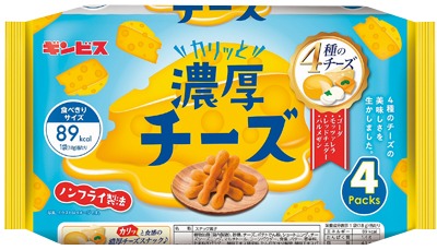 カリッと濃厚チーズ4P