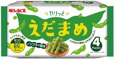 カリッとえだまめ4P