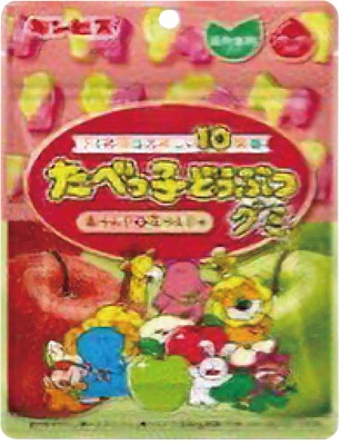 たべっ子どうぶつグミ 赤りんご＆青りんご味