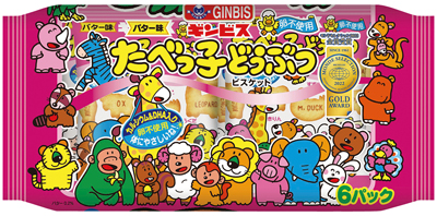 たべっ子どうぶつバター味