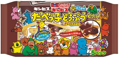 たべっ子どうぶつ チョコビスケット4P