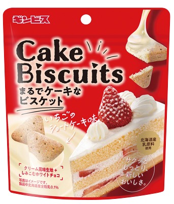 まるでケーキなビスケット いちごのショートケーキ味