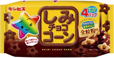しみチョココーン 全粒粉4P