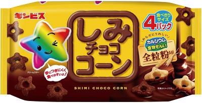 しみチョココーン 全粒粉4P
