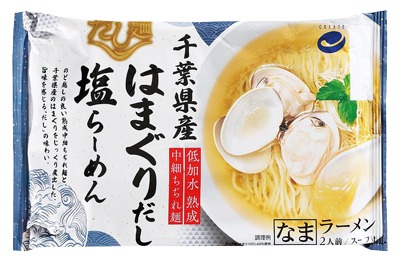 だし麺 千葉県産はまぐりだし塩らーめん