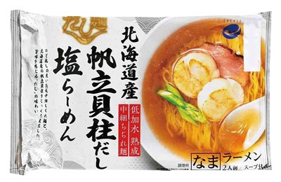 だし麺 北海道産ホタテ貝柱だし塩らーめん