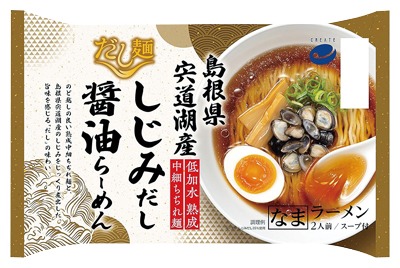 だし麺 島根県産宍道湖産しじみだし醤油らーめん