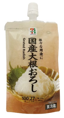 大根おろし