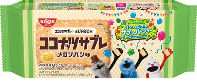 ココナッツサブレメロンパン味