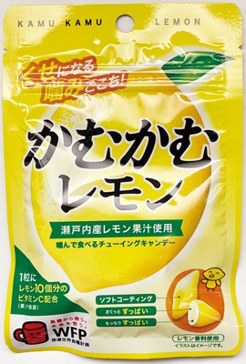 かむかむ袋レモン