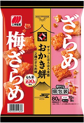 おかき餅 2種のざらめ味