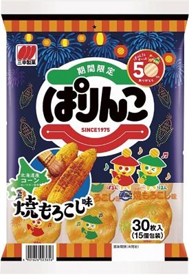 ぱりんこ 焼もろこし味