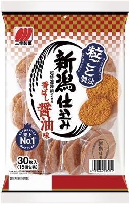 新潟仕込み 醤油味