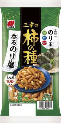 三幸の柿の種 香るのり塩