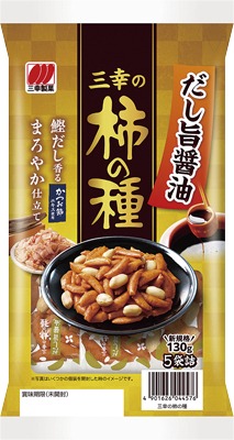 三幸の柿の種 レギュラー