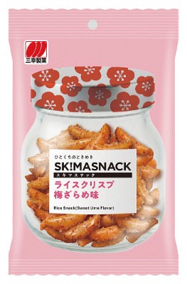 ライスクリスプ梅ざらめ味