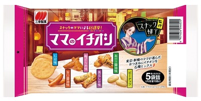 ママのイチオシ