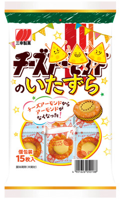 チーズのいたずら レギュラー