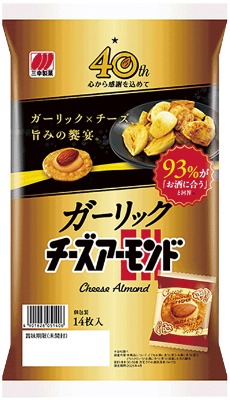 ガーリック チーズアーモンド