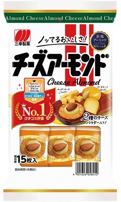 チーズアーモンド