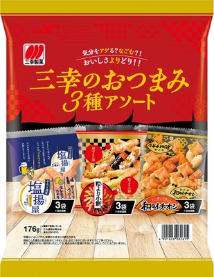三幸のおつまみ3種アソート