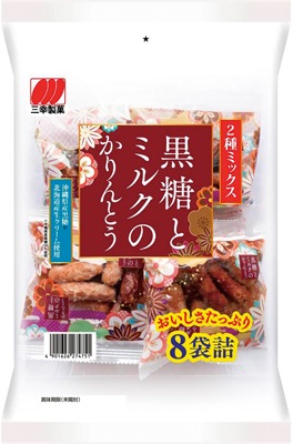 黒糖とミルクのかりんとう