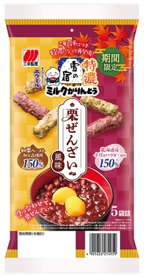 特濃雪の宿ミルクかりんとう 栗ぜんざい風味