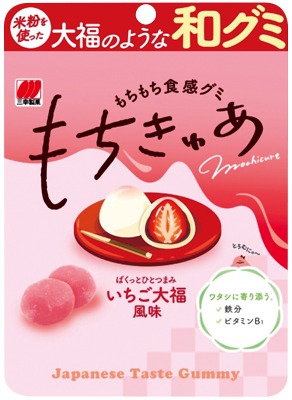 もちきゅあ いちご大福風味
