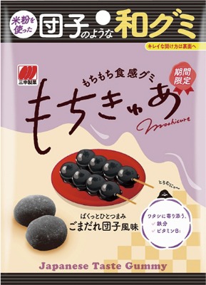もちきゅあ ごまだれ団子風味