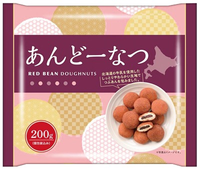 あんどーなつ
