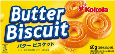 ビスケット バター