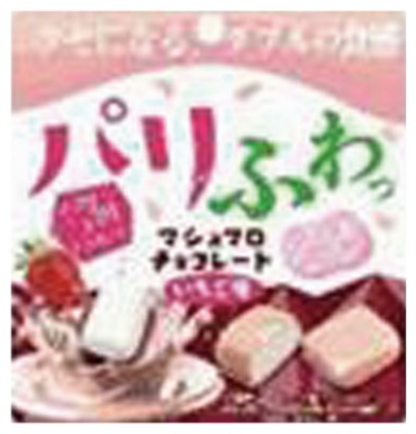 マシュマロチョコレート いちご味