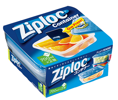 ジップロックコンテナー 700ml