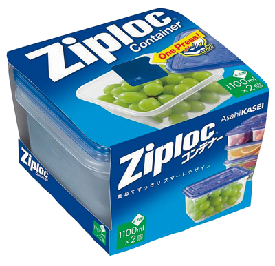 ジップロックコンテナー  1,100ml