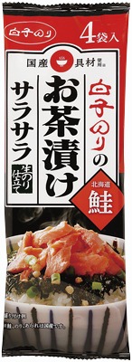 Rお茶漬けサラサラ鮭