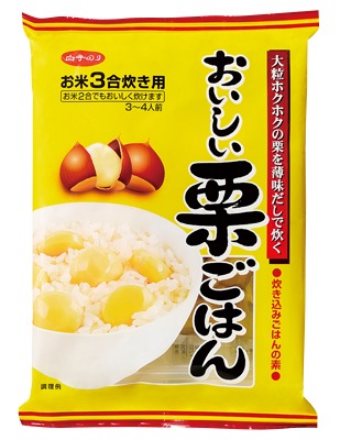 炊き込みおいしい栗ごはんの素