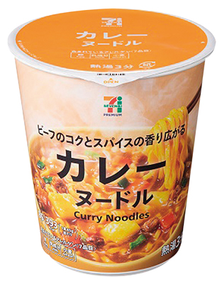 カレーヌードル