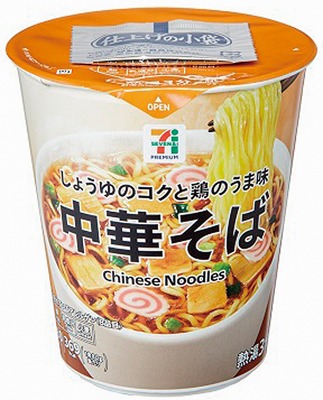 中華そば