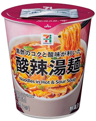 酸辣湯麺