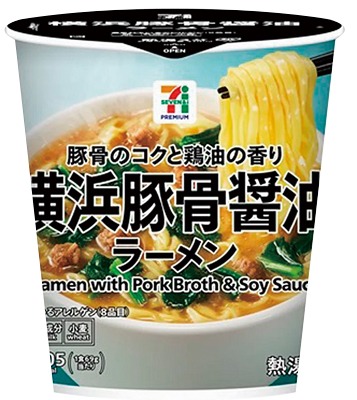 横浜豚骨醤油ラーメン