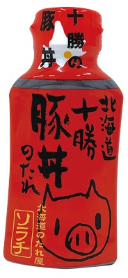 北海道十勝 豚丼のタレ