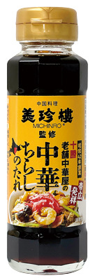 美珍樓監修 中華ちらしのたれ