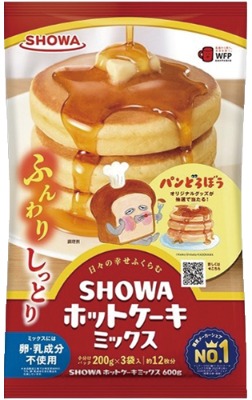 SHOWAホットケーキミックス